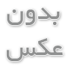 راهنمای خرید اقتصادی اینورتر ال‌ اس با قیمت مناسب
